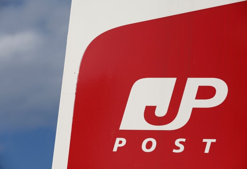 Tokyo va vendre une nouvelle tranche de japan post