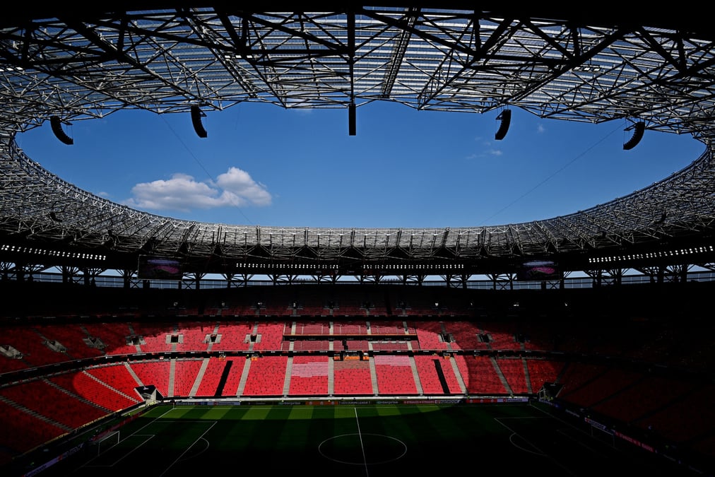 Le stade ferenc-puskas, a budapest