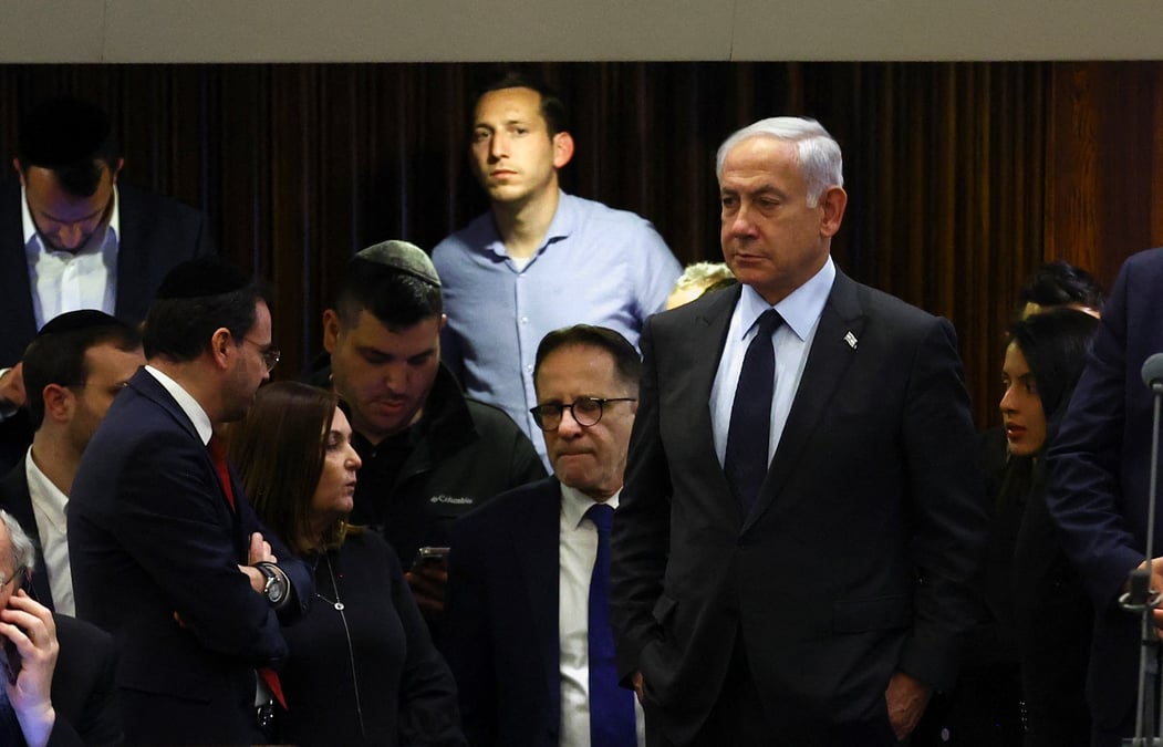 Le premier ministre israelien benjamin netanyahu lors d'une reunion a jerusalem