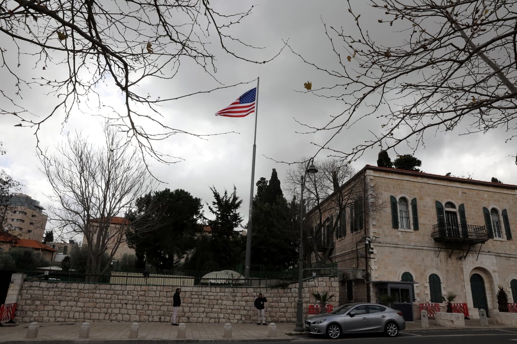Les usa ferment leur mission palestinienne a jerusalem