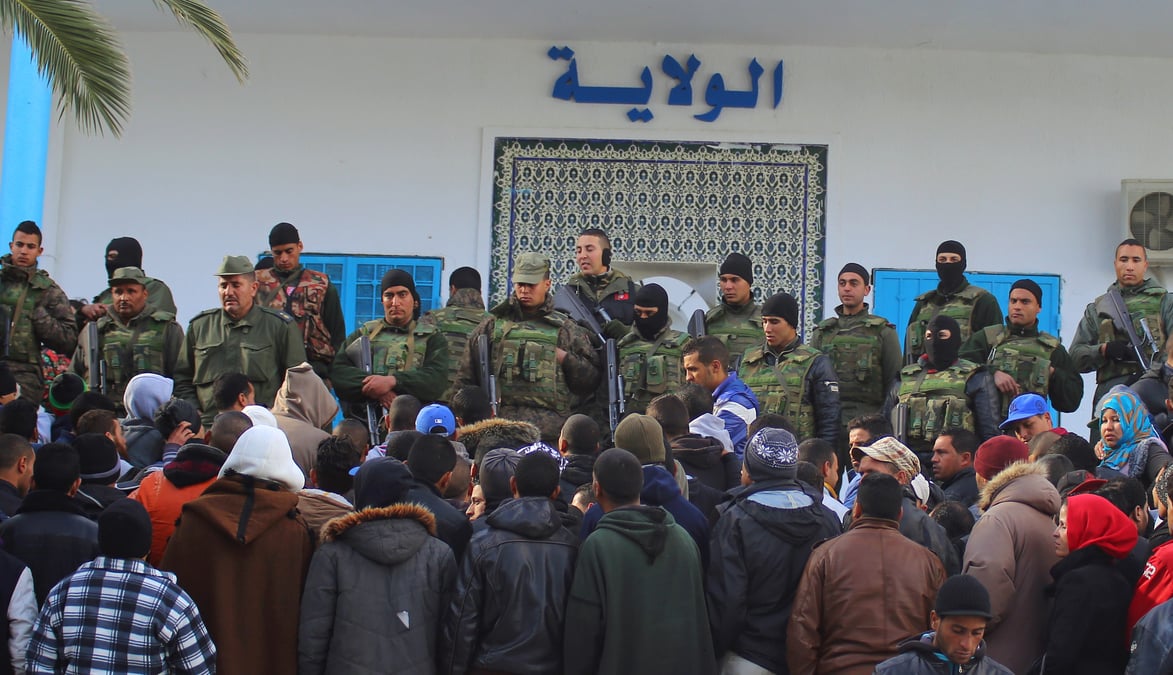 Couvre-feu national en tunisie