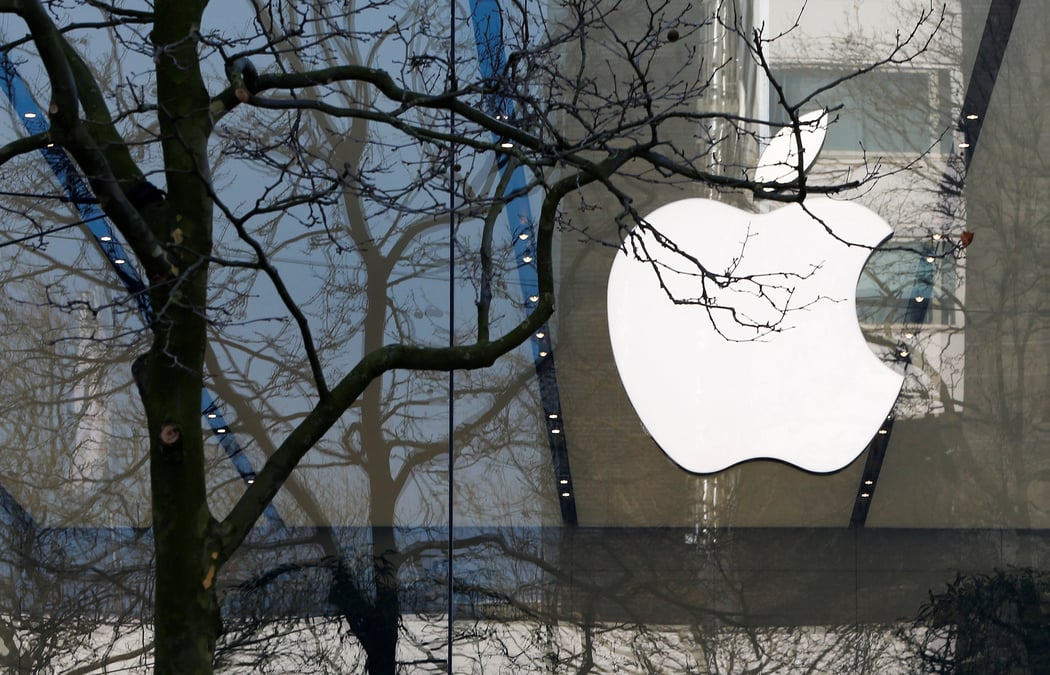 Photo d'archives du logo apple a bruxelles, en belgique