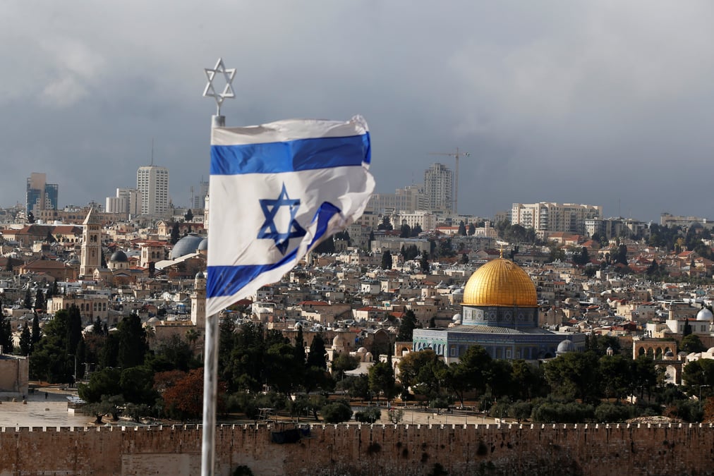 Appel a la greve generale leve en israel