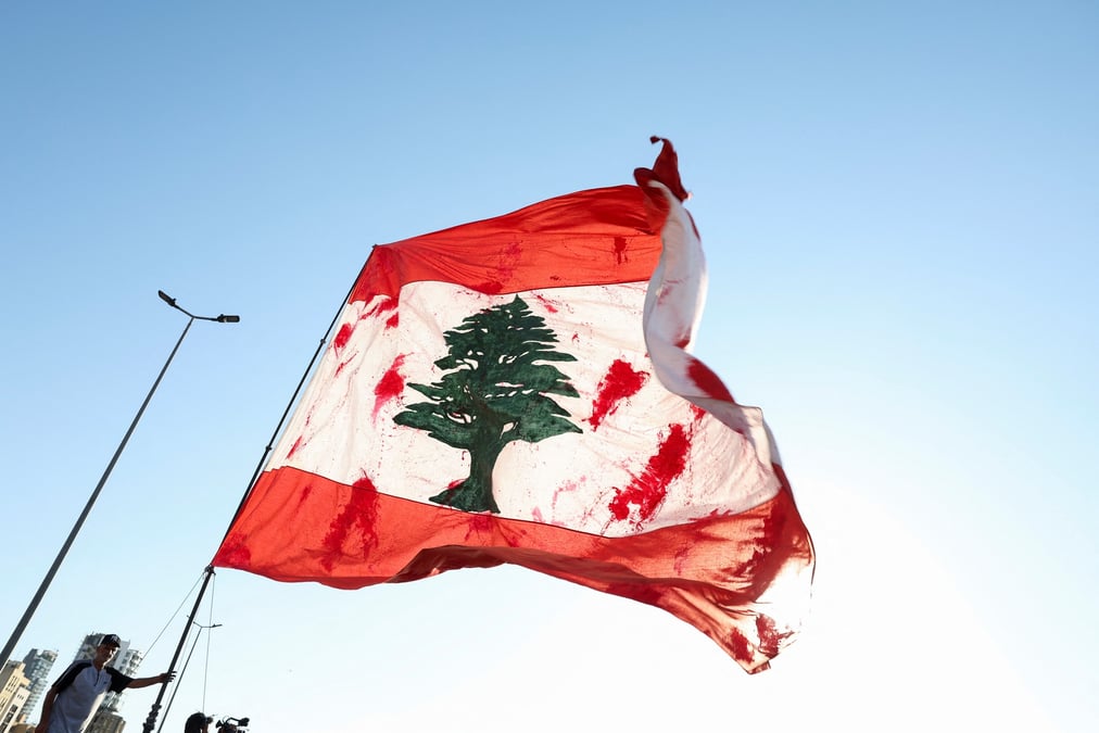 Un drapeau libanais