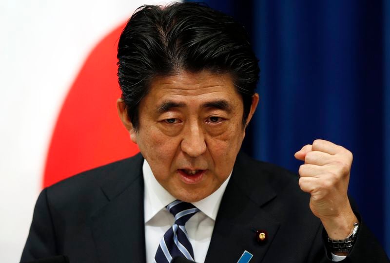 Tokyo veut accélérer la revue d'actifs du fonds de retraite