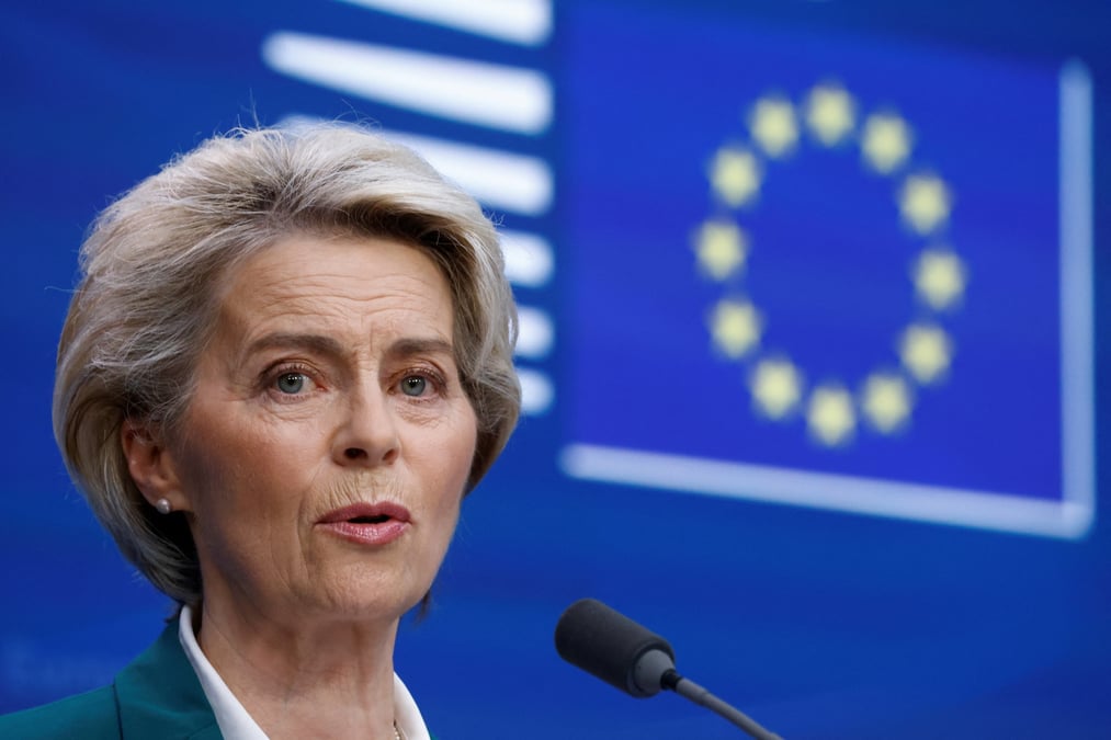 La presidente de la commission europeenne, ursula von der leyen