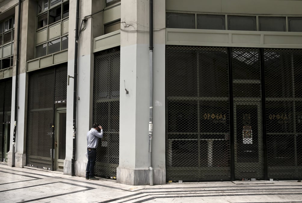 La grece racle les fonds de tiroir pour payer les salaires