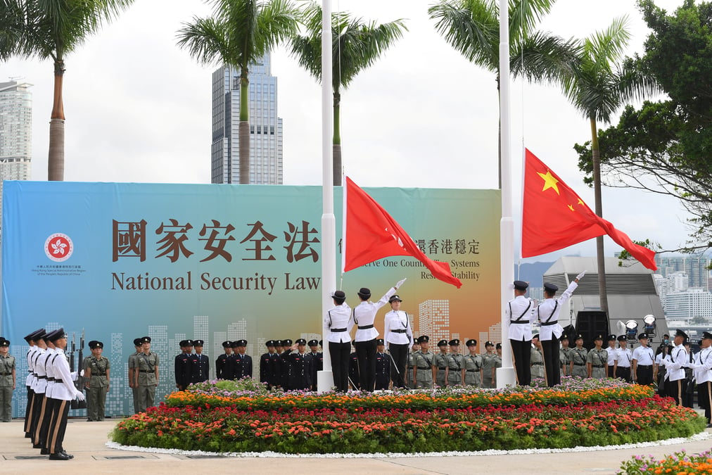 Anniversaire sous surveillance de la retrocession de hong kong a la chine