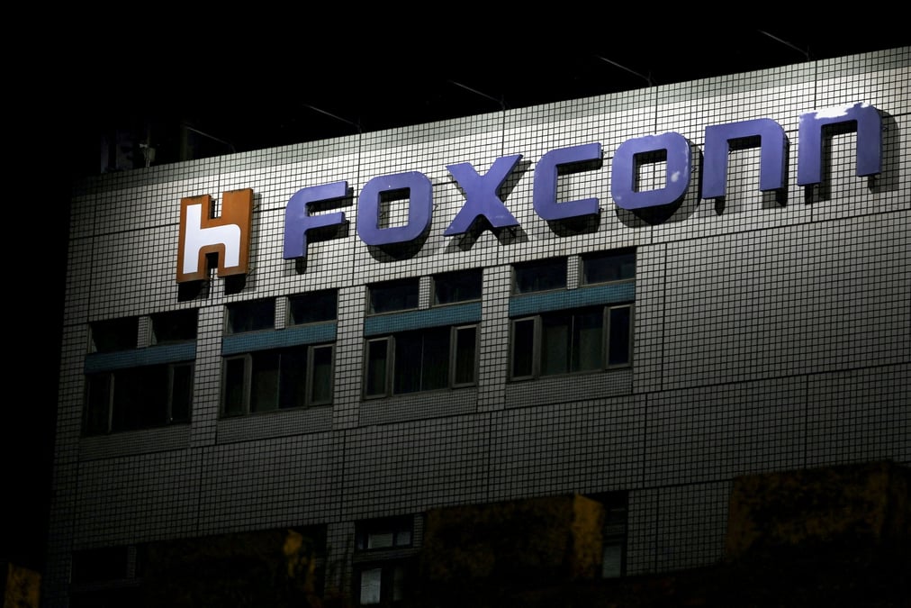 Le logo de foxconn sur un batiment a taipei, taiwan