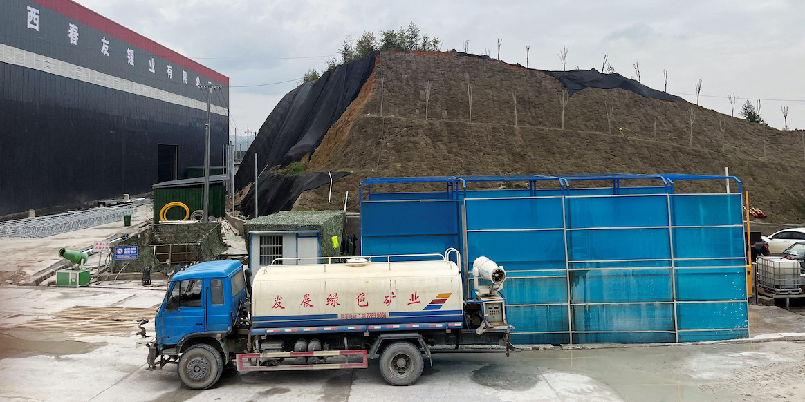 Vue d'une fonderie de lithium à Yichun, dans la province du Jiangxi.