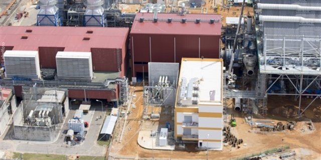 la-centrale thermique azito Côte d'ivoire