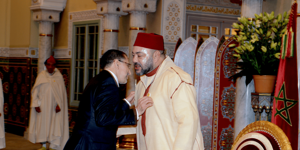 El Othmani
