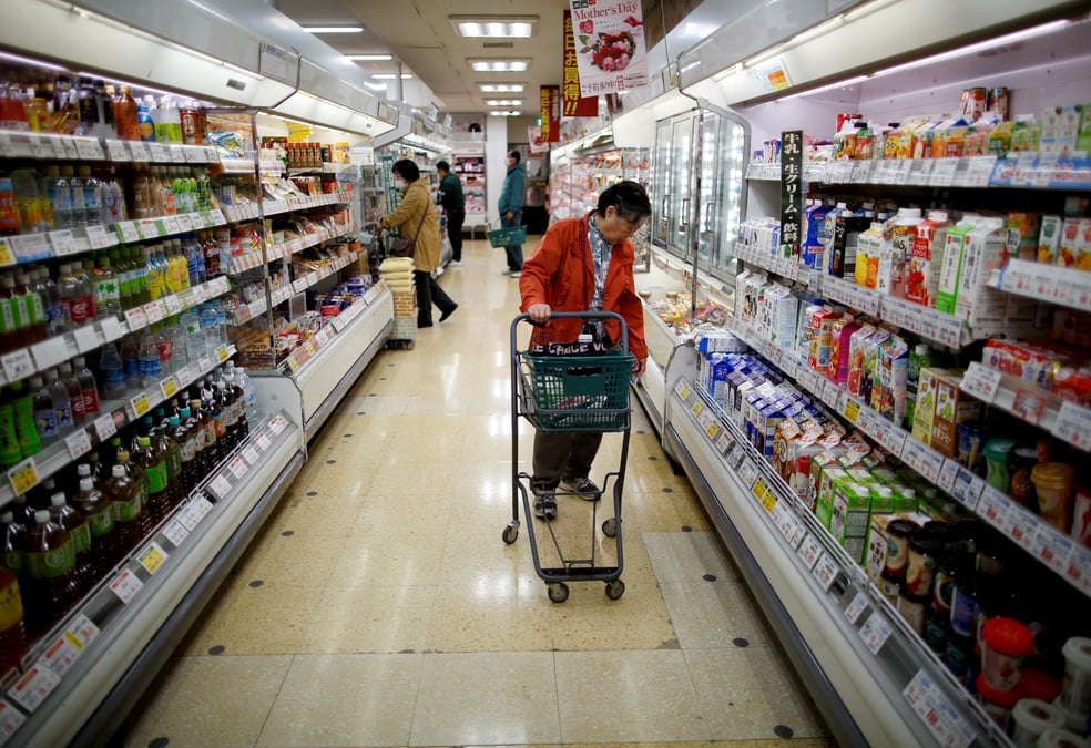 Japon: legere progression de l'inflation, loin de l'objectif de la boj