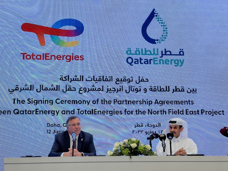 Le qatar selectionne totalenergies pour un projet geant de gnl