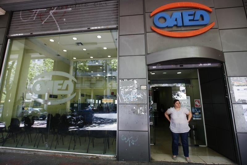 Legere baisse du chomage en grece