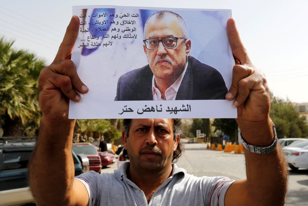 Un ecrivain jordanien abattu alors qu'il devait repondre d'insulte a la religion au tribunal