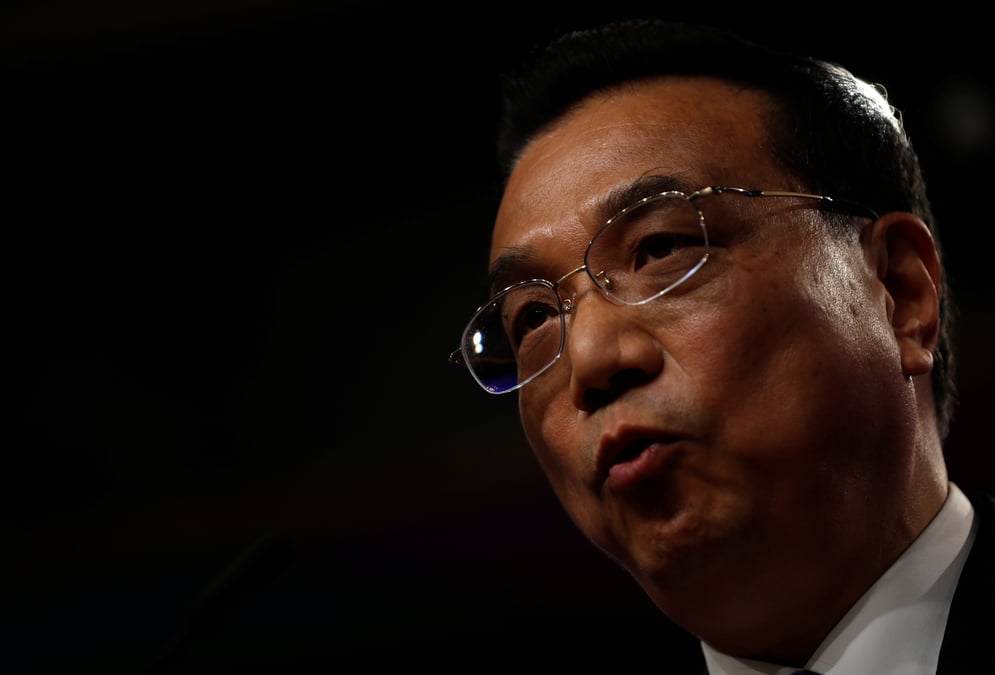 La chine ouvrira un peu plus son secteur financier en 2020