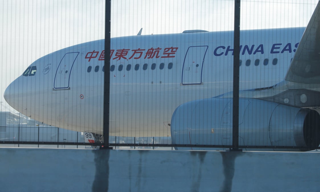 Atterrissage d'urgence d'un vol china eastern a sydney