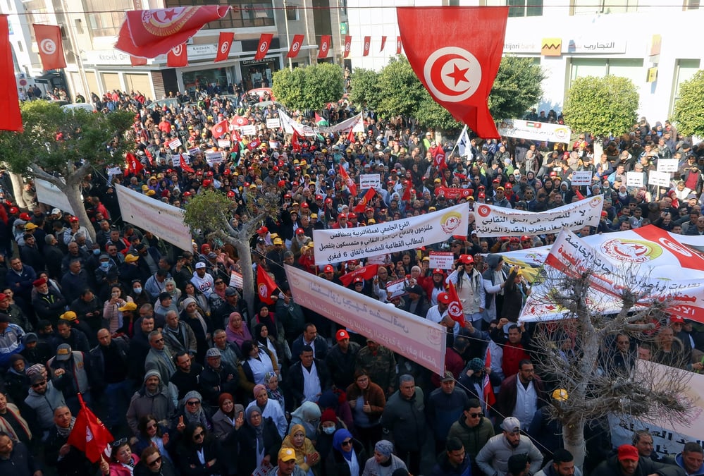 Les partisans de l'union generale tunisienne du travail (ugtt) lors d'une manifestation