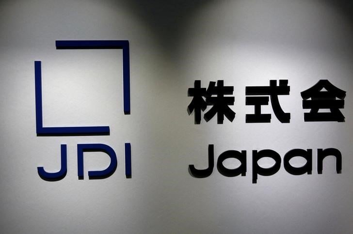 Des groupes chinois pourraient investir dans japan display, selon kyodo