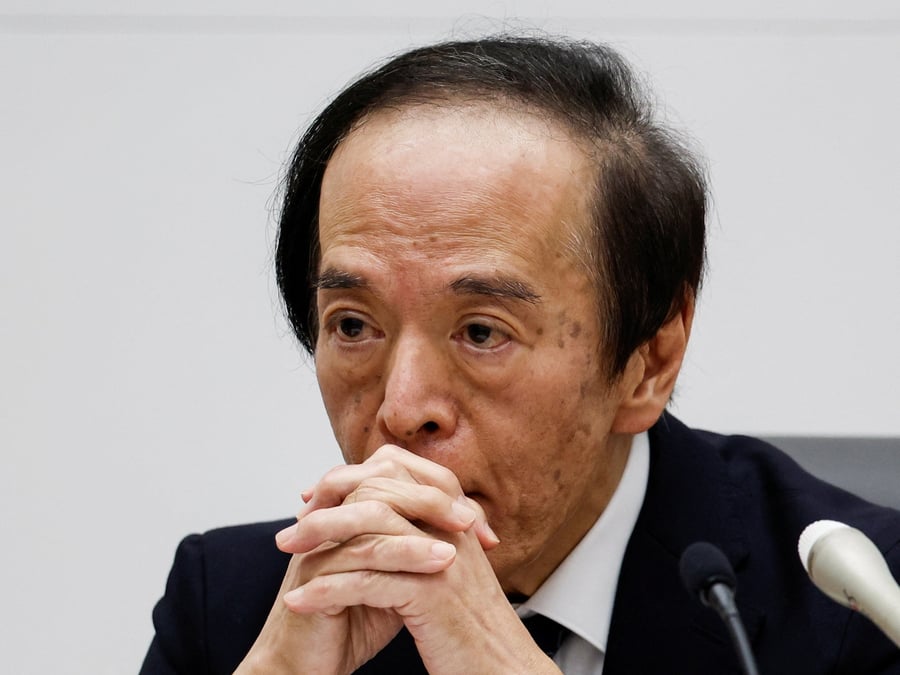 Le gouverneur de la banque du japon kazuo ueda