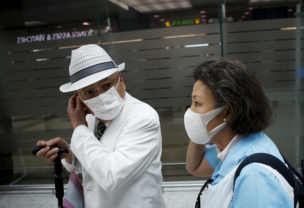 Seizieme deces du au coronavirus mers en coree du sud