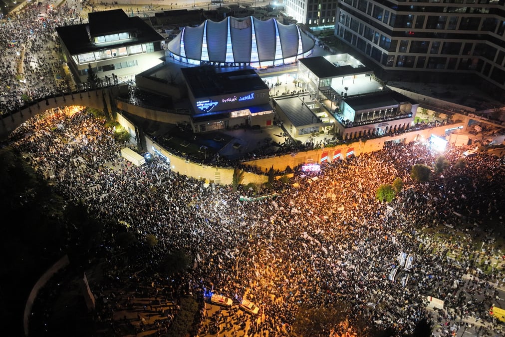 Manifestation a jerusalem