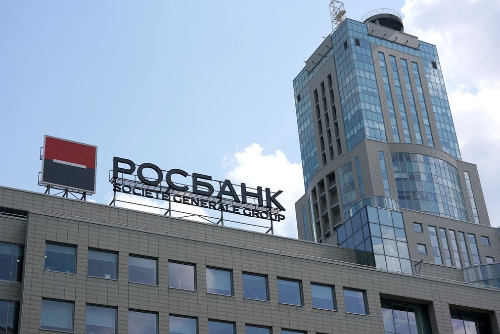Societe generale prevoit de boucler d'ici quelques semaines la cession de rosbank