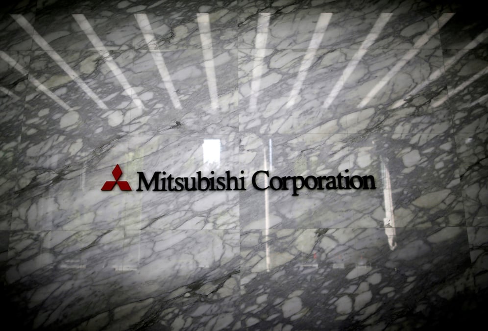 Accords officiels entre mitsubishi heavy, areva et edf