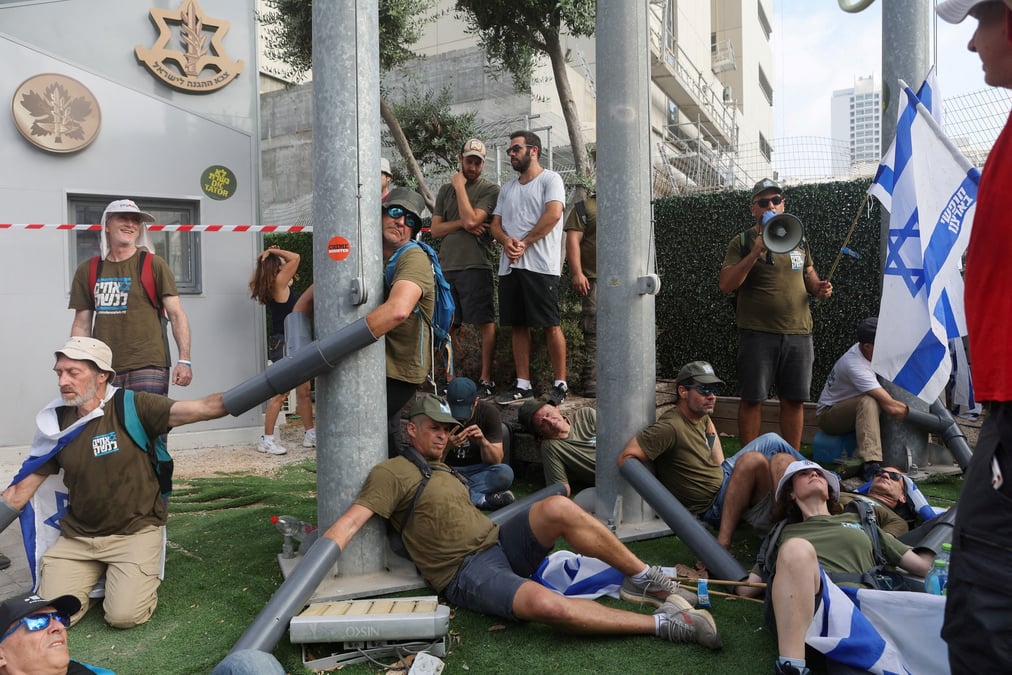 Photo de manifestants israeliens a tel aviv