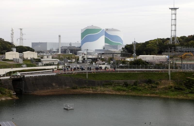Premier feu vert à la réouverture d'une centrale nucléaire au Japon