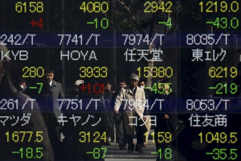 Tokyo finit en hausse de 0,48%