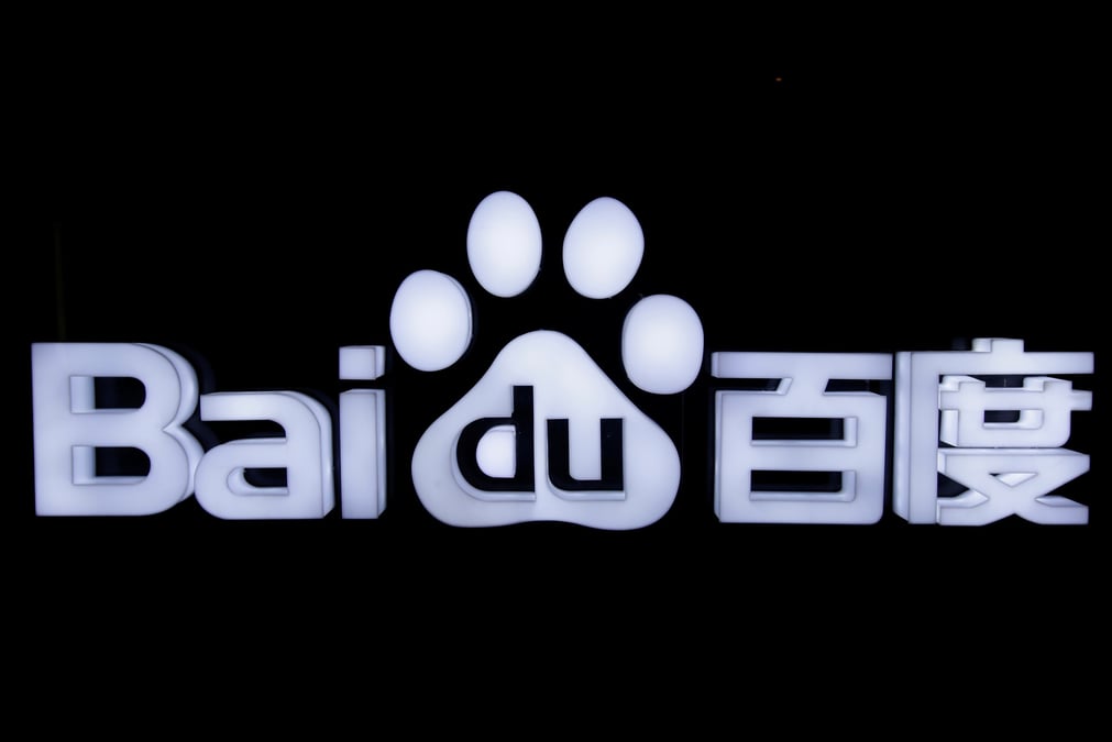 Le logo baidu
