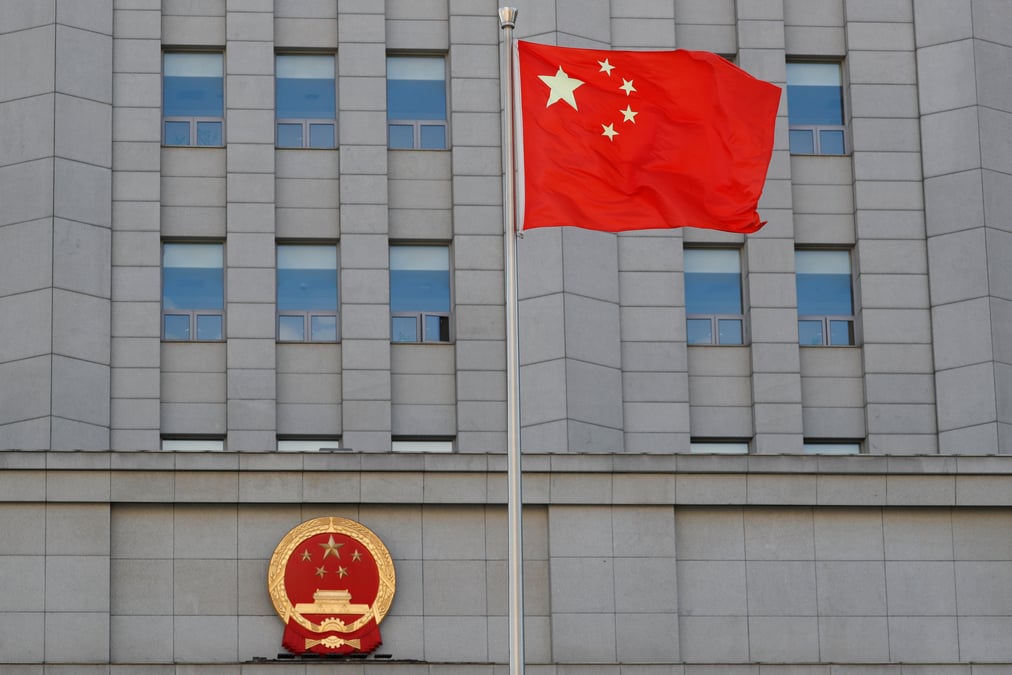 Xinjiang: la chine sanctionne des personnalites us et canadienne