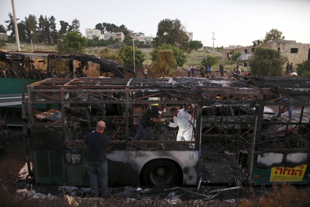 L'attaque contre un bus a jerusalem etait un attentat suicide