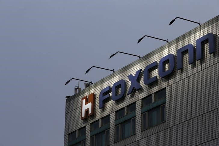 Les puces de toshiba: foxconn pret a payer 25 milliards d'euros