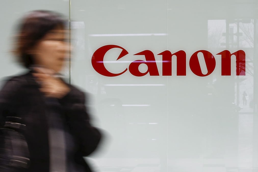 L'union europeenne rejette le recours de canon en lien avec son acquisition de toshiba medical systems en 2016