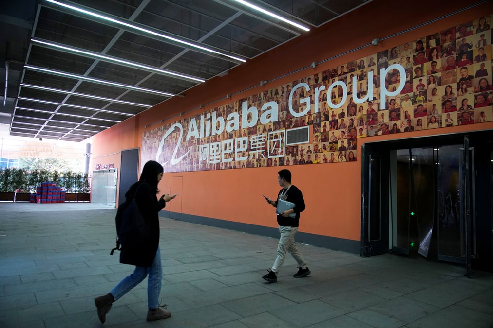 Un logiciel de reconnaissance faciale d'alibaba cible les ouighours en chine