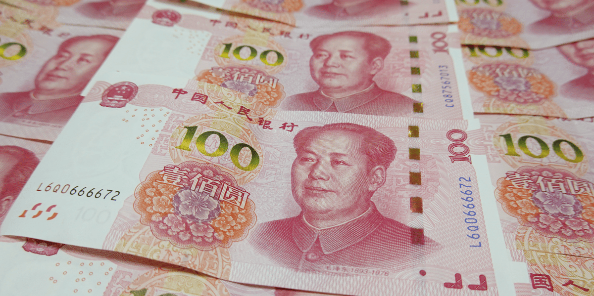 Yuan