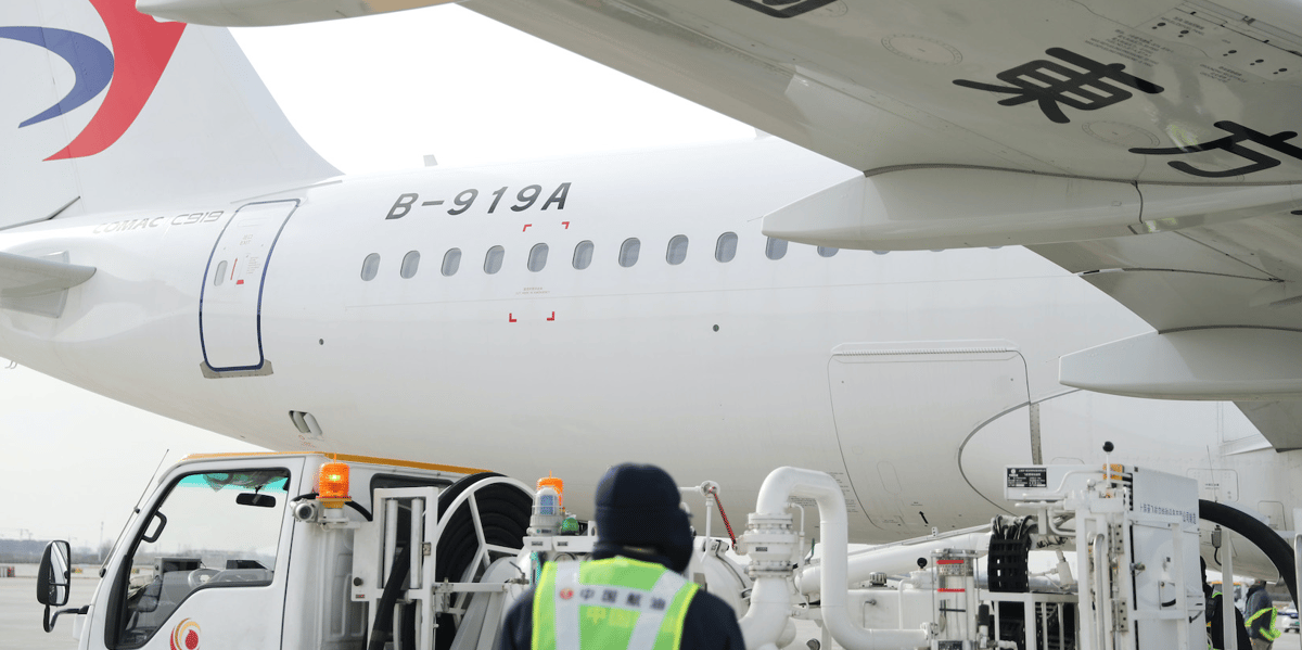 avion chinois
