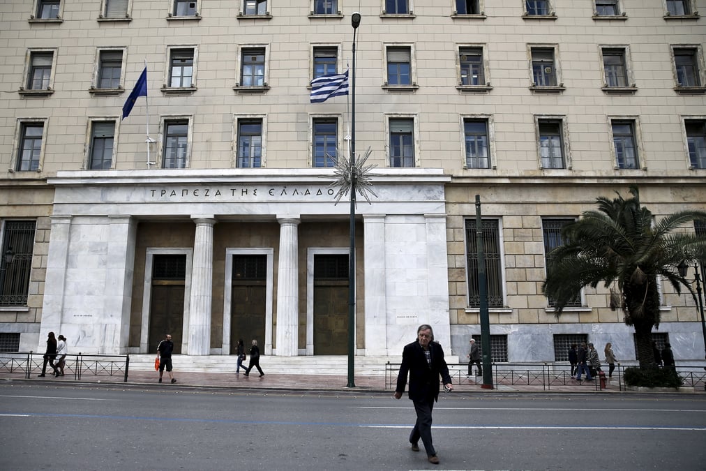 Moody's abaisse la note de la grece avec perspective negative