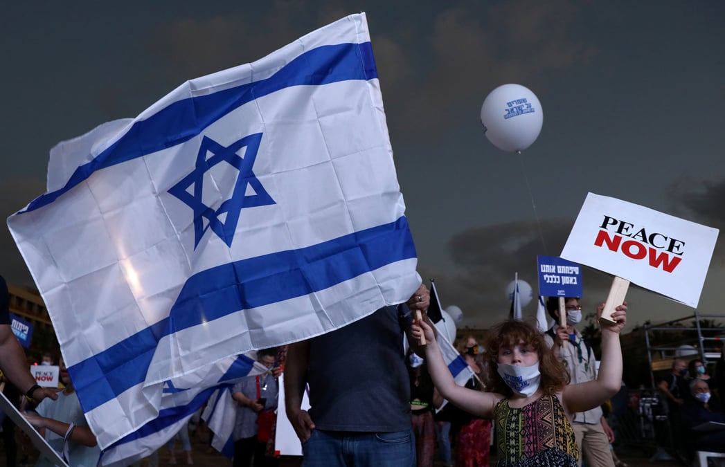 Israel: l'annonce de l'annexion des colonies de cisjordanie peu probable mercredi
