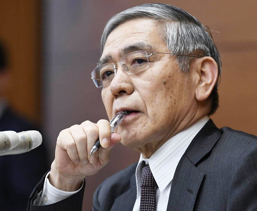 La banque du japon prete a agir si le yen fort nuit a l'economie