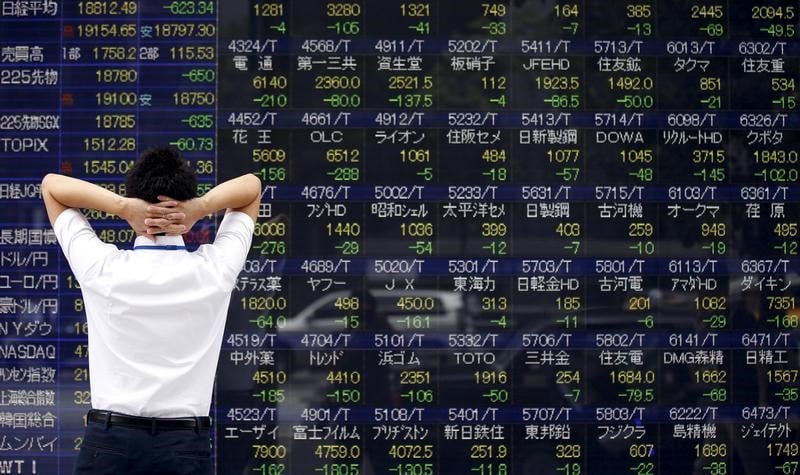 Tokyo finit en hausse de 0,35%