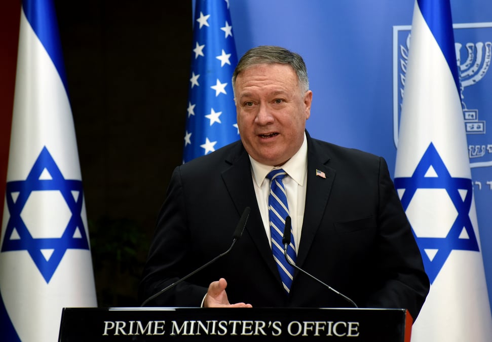 Pompeo promet de veiller a la suprematie militaire d'israel dans la region