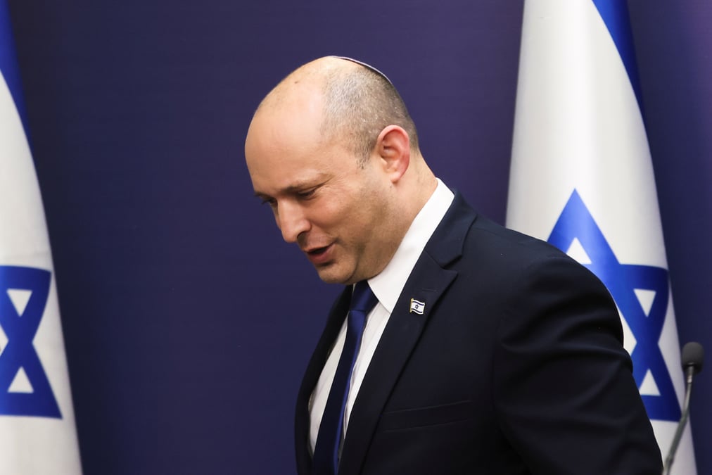 Israel: premier revers pour le nouveau gouvernement