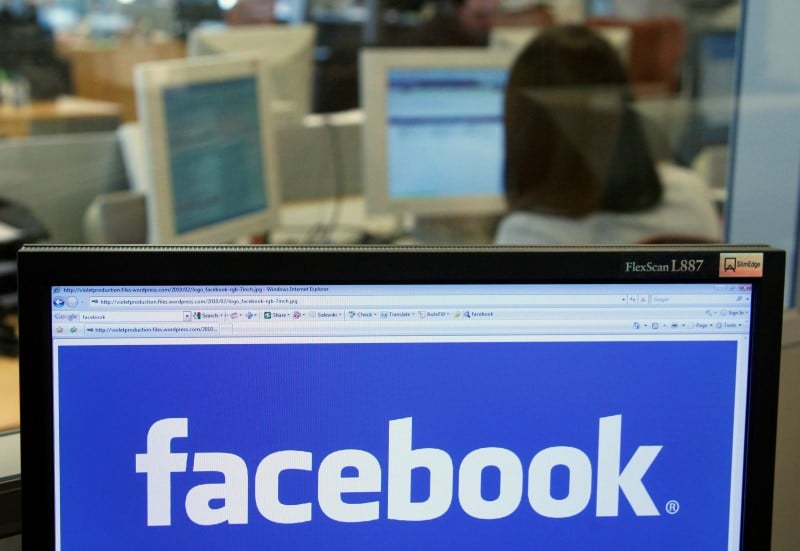 Enquête sur une possible violation de données privées par Facebook