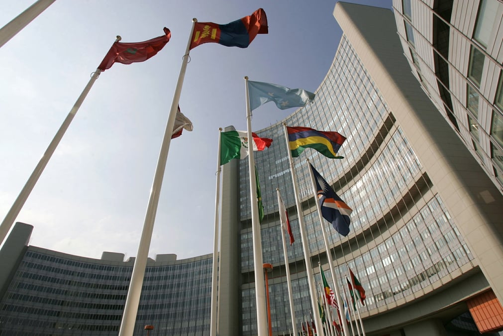 Le siege de l'onu a new york