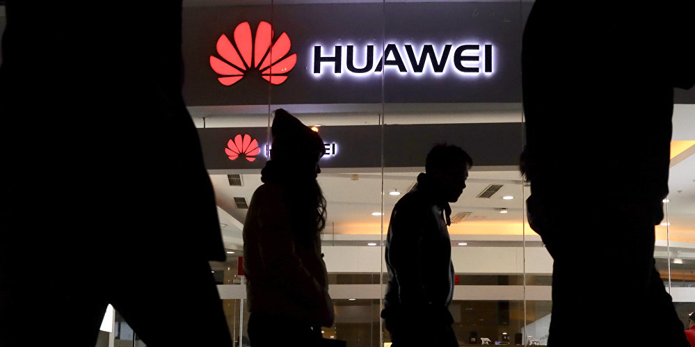 Huawei Afrique Télécoms Chine