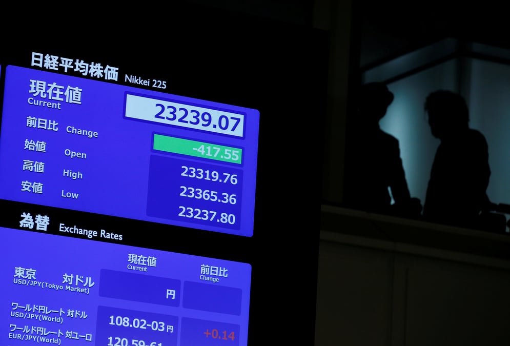 Tokyo finit en hausse